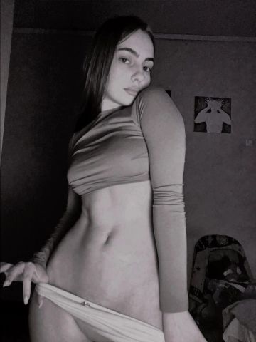 Галя
