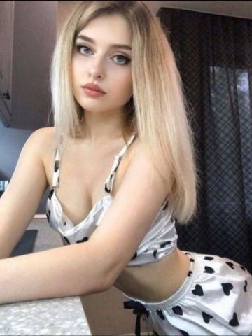 Надюша