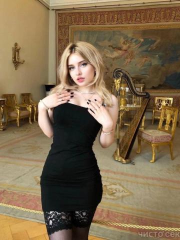 Анюта
